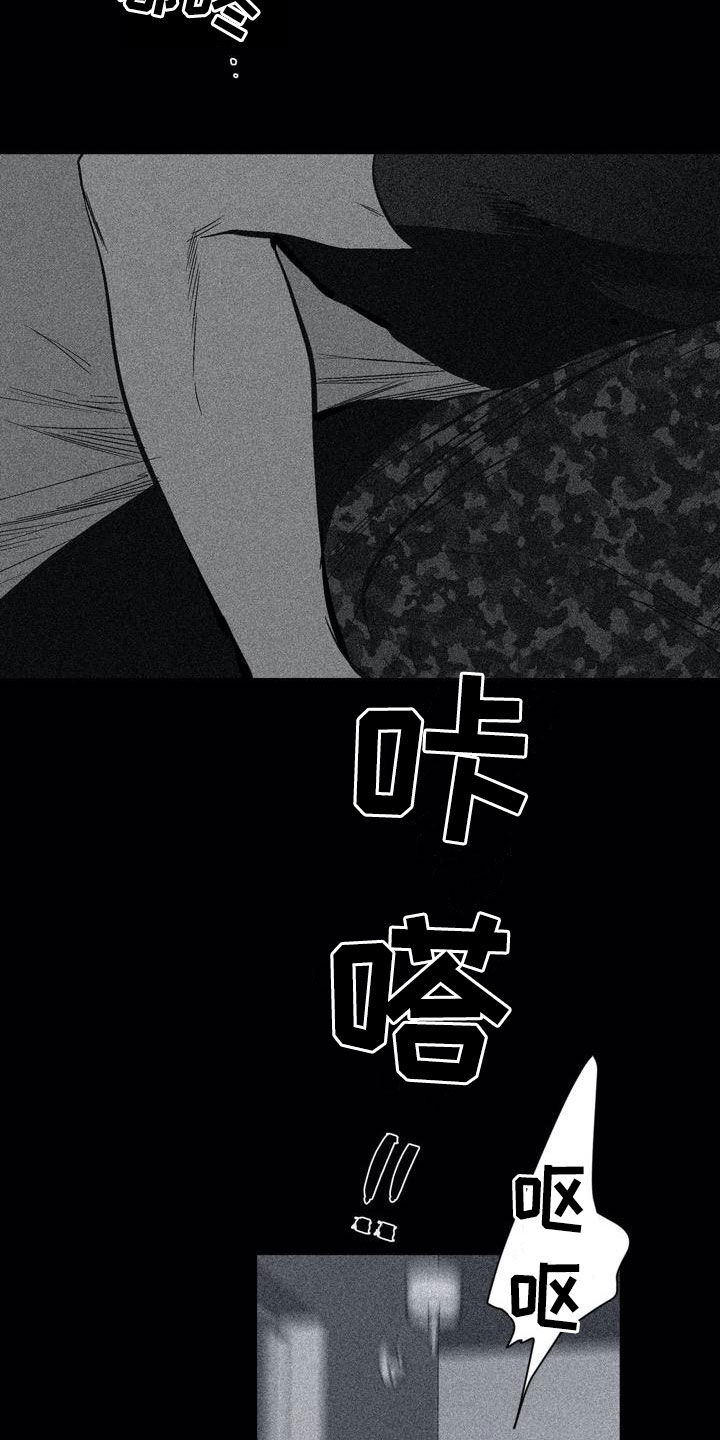 第101话16
