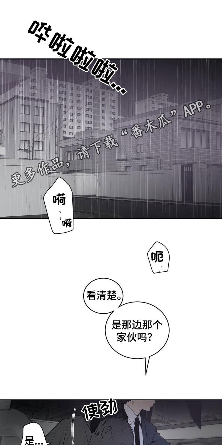 第98话0