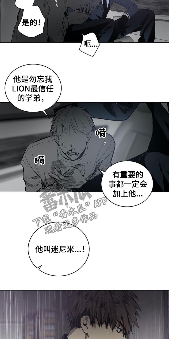 第98话1