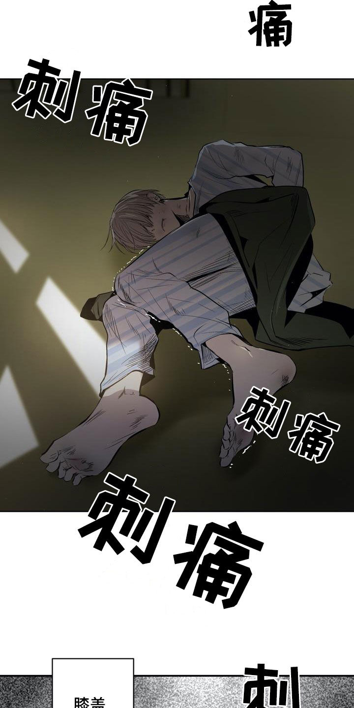 第98话12