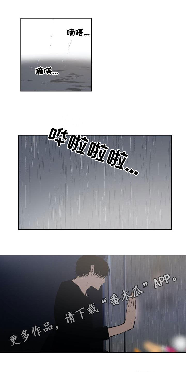 第96话0