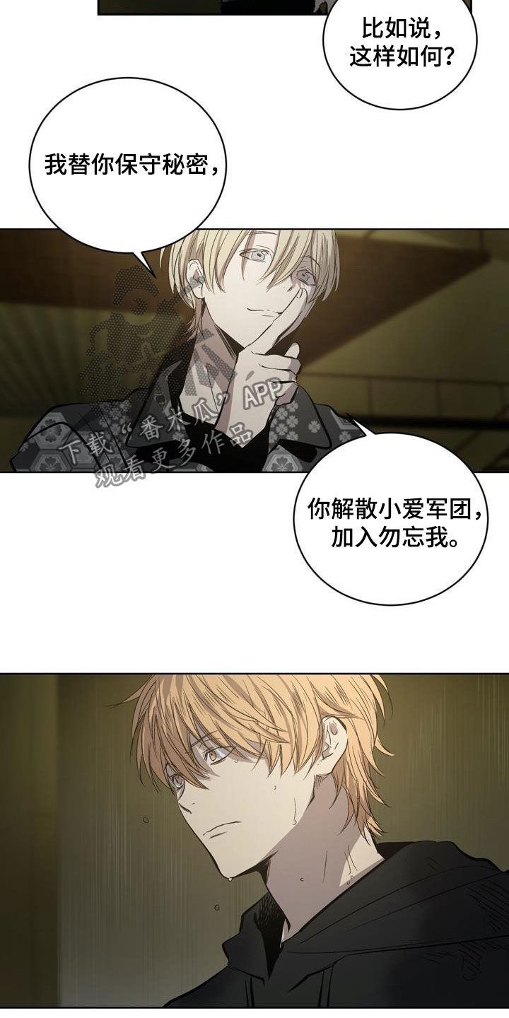 第96话15