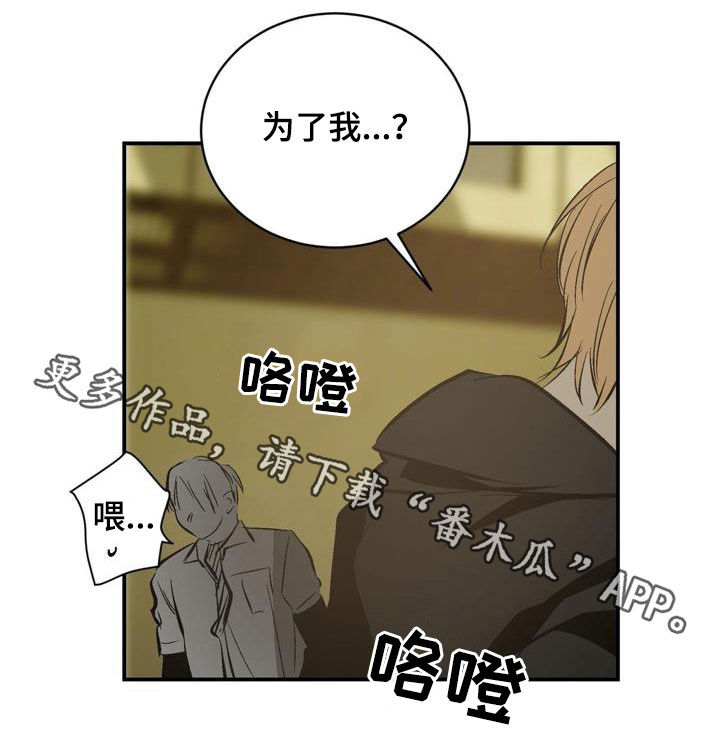第96话18