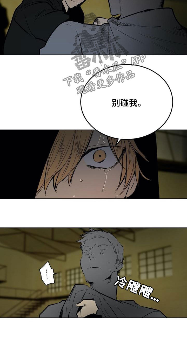 第96话7