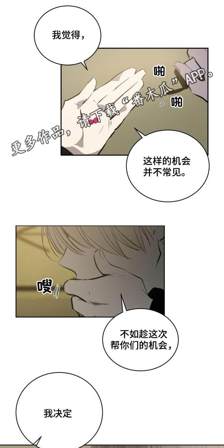 第95话0