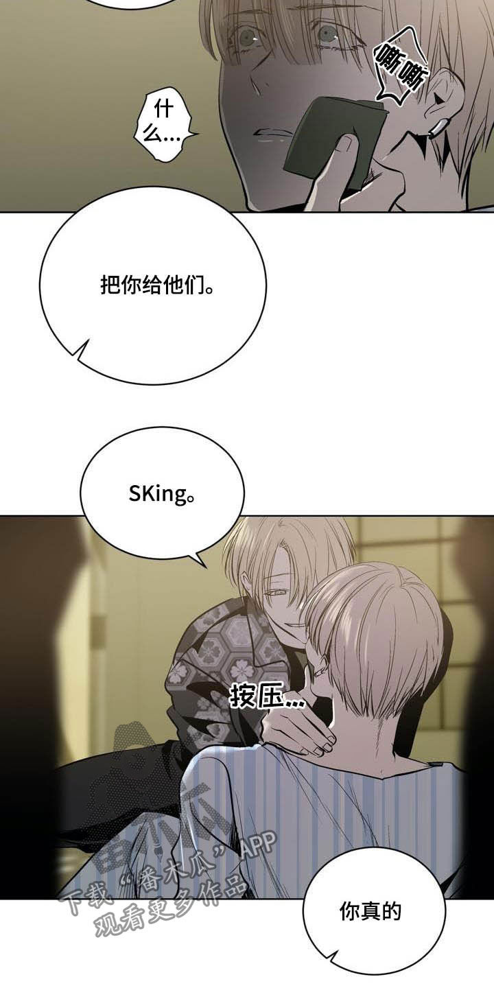 第95话1
