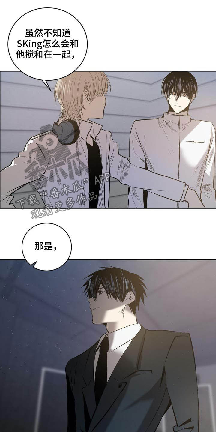 第95话10