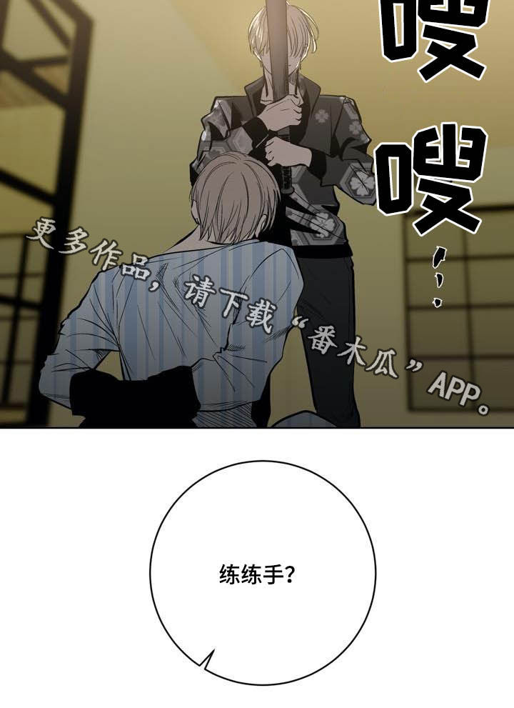 第95话19