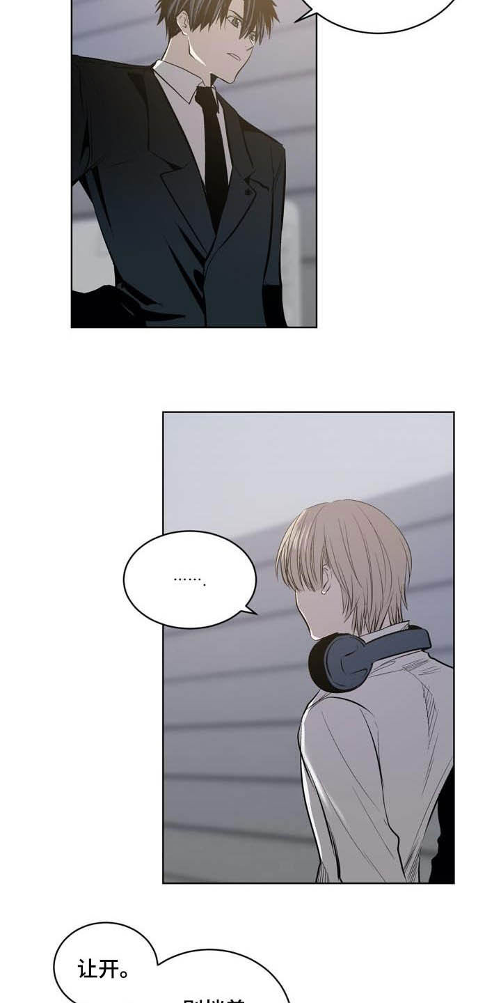 第95话4
