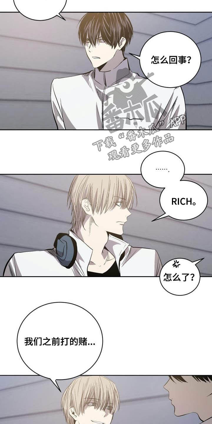 第95话7