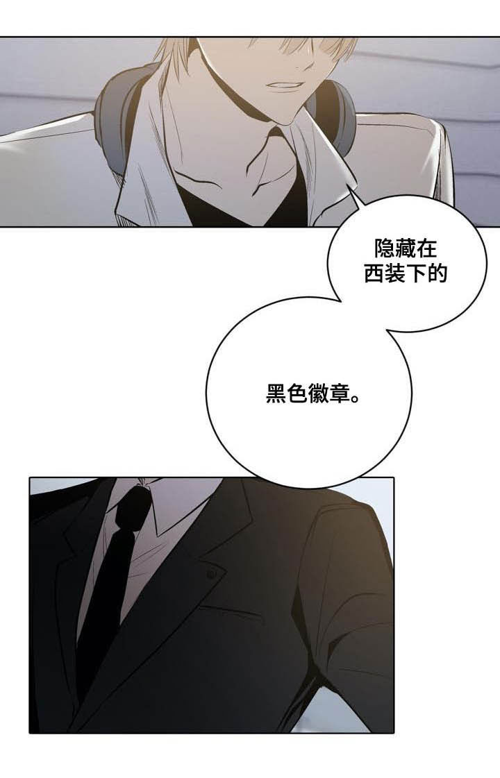 第95话9