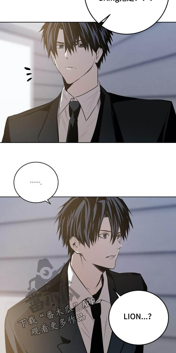 第94话5