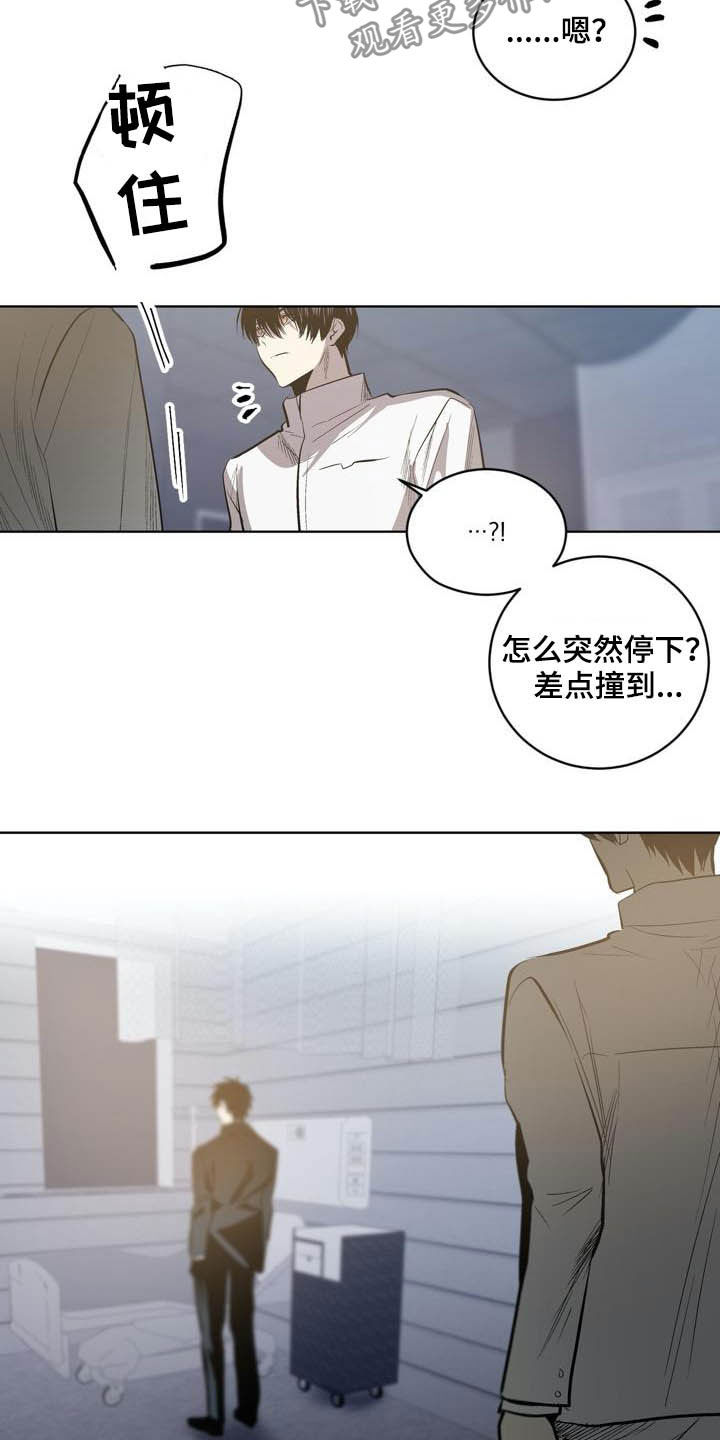 第93话22