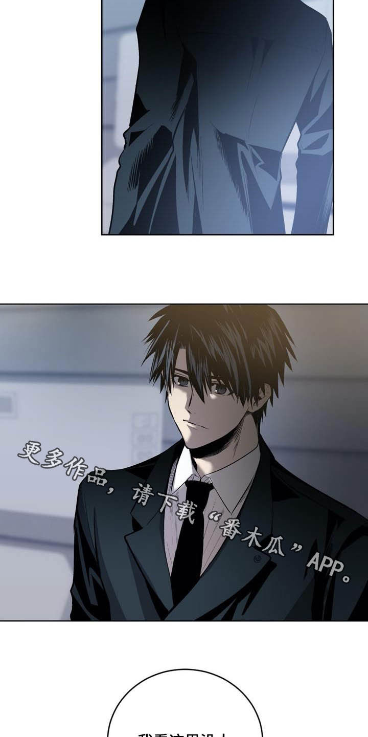 第93话24