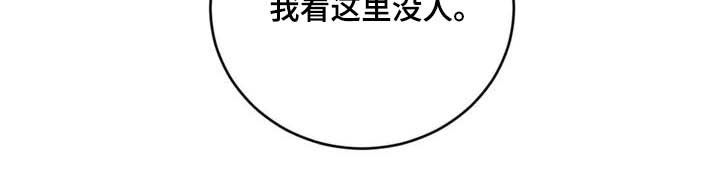 第93话25