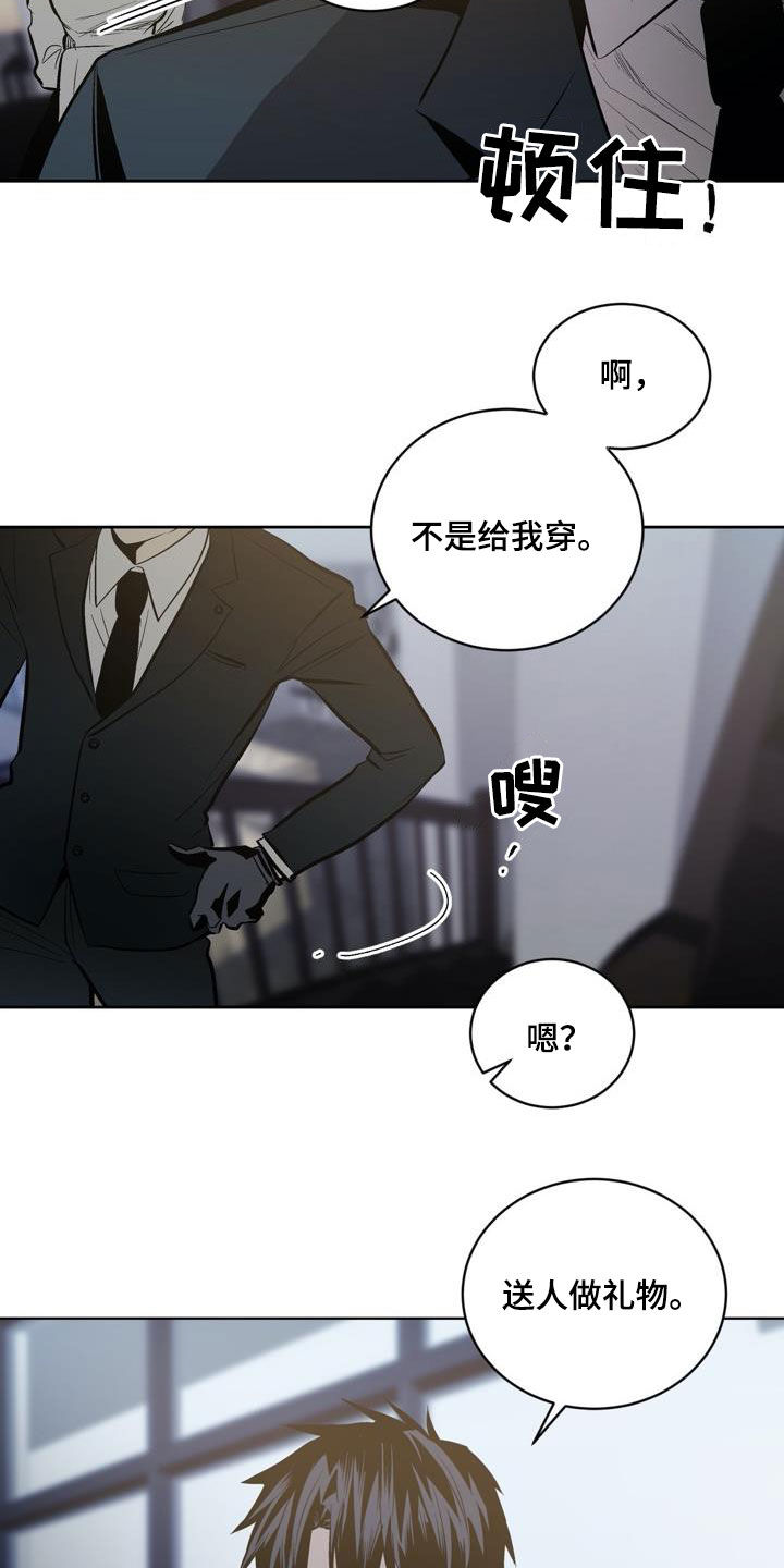 第92话1