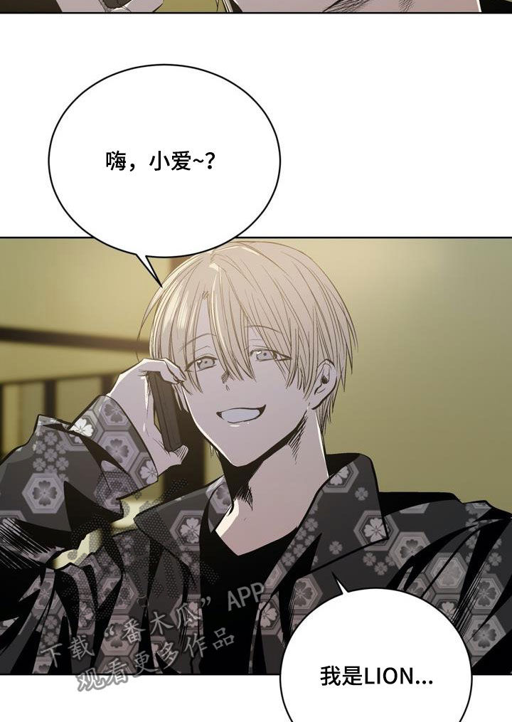 第92话10