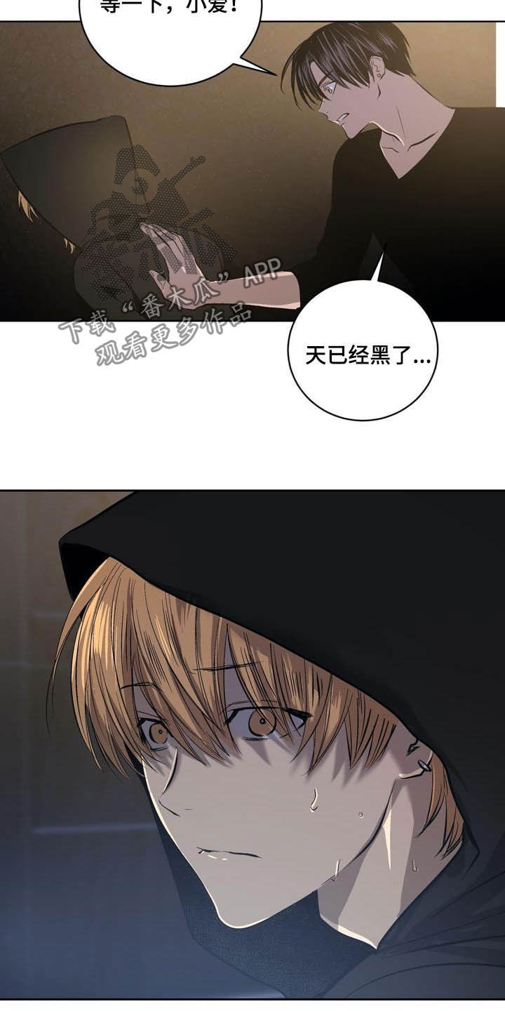 第92话19