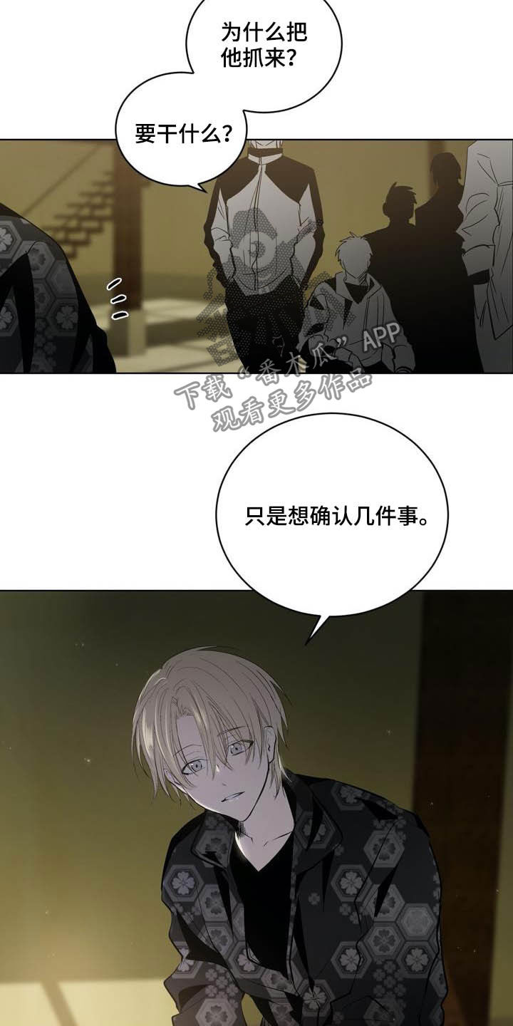 第90话1