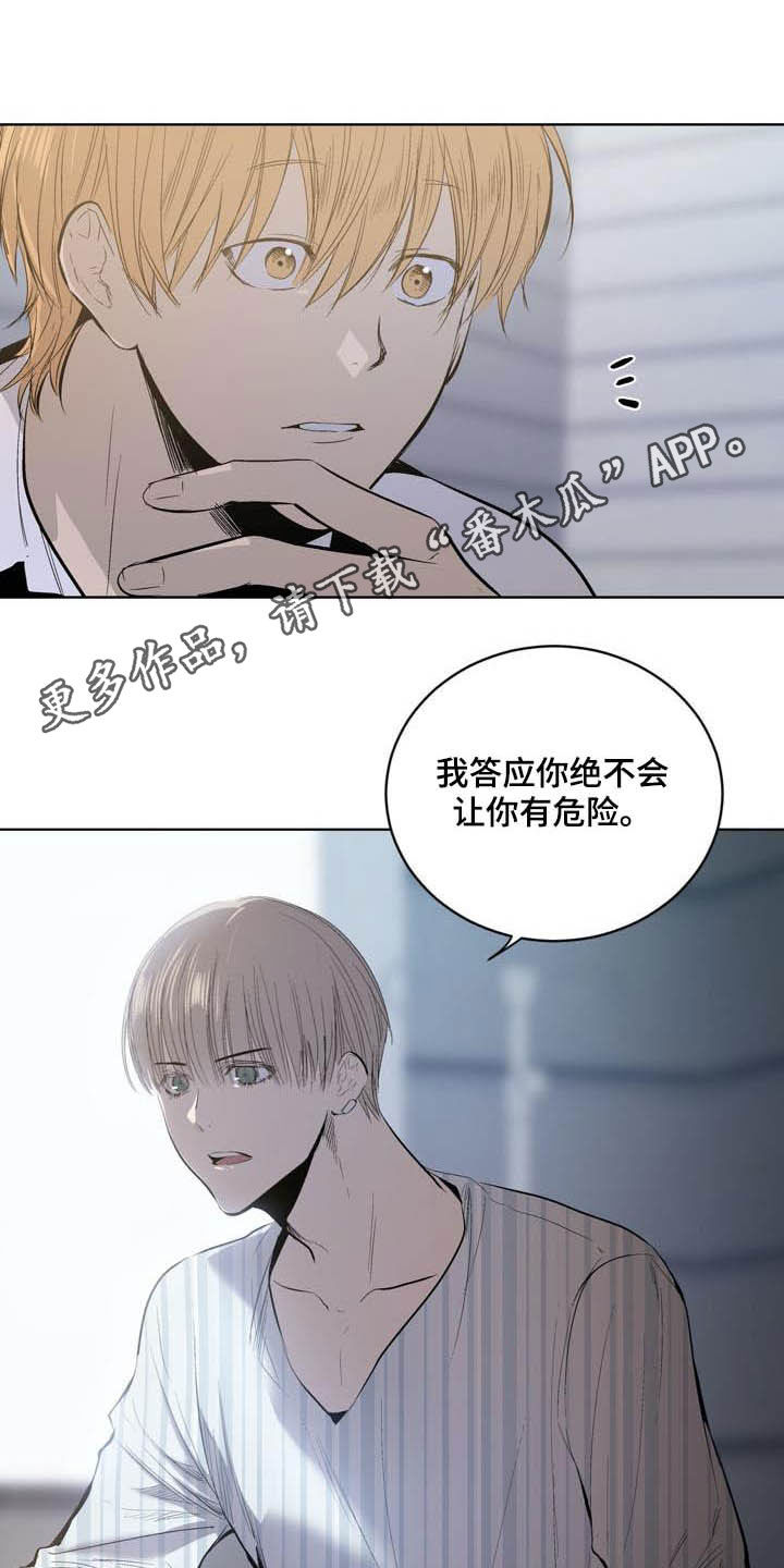 第87话0