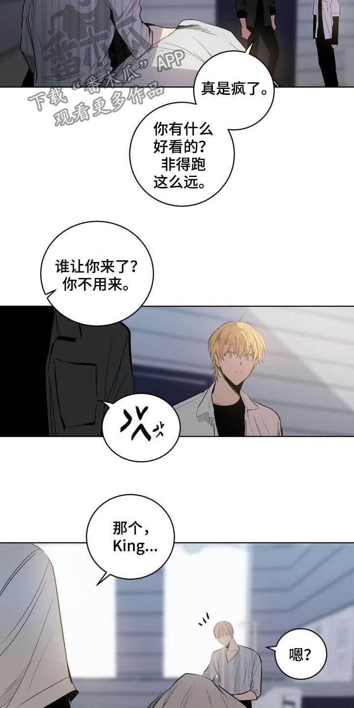 第87话4