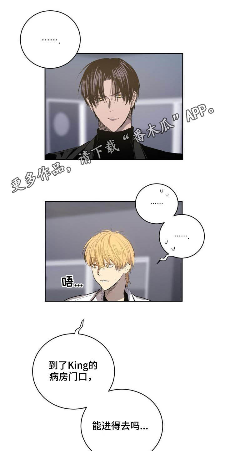 第86话0