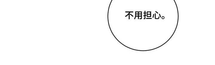 第86话18