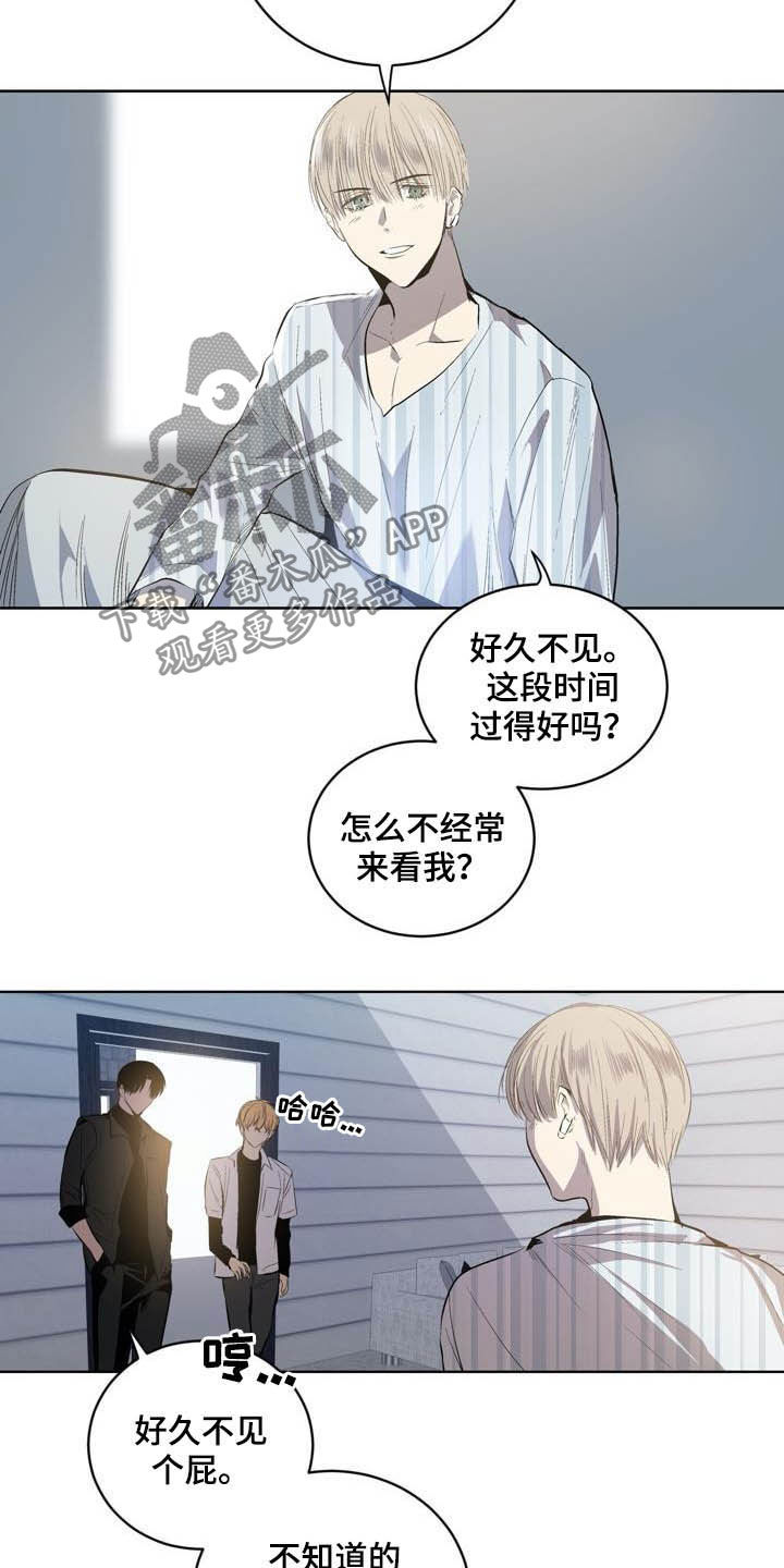 第86话6