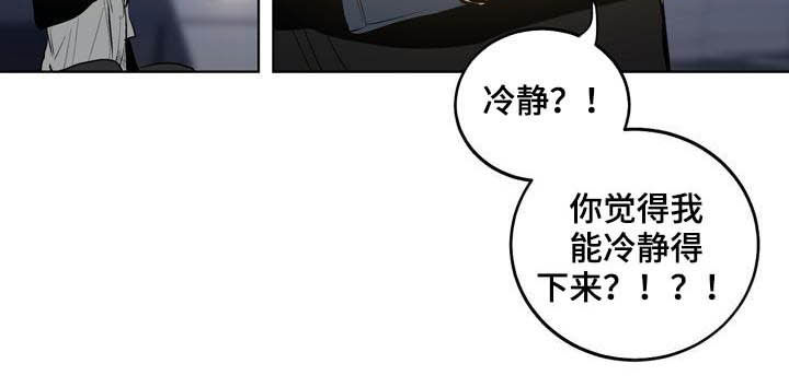第84话22
