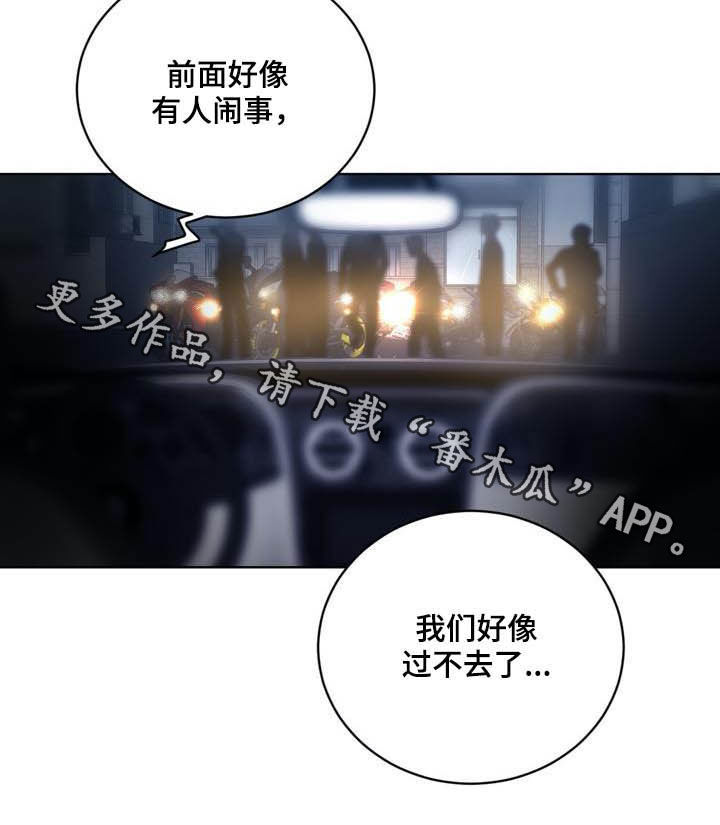 第82话21