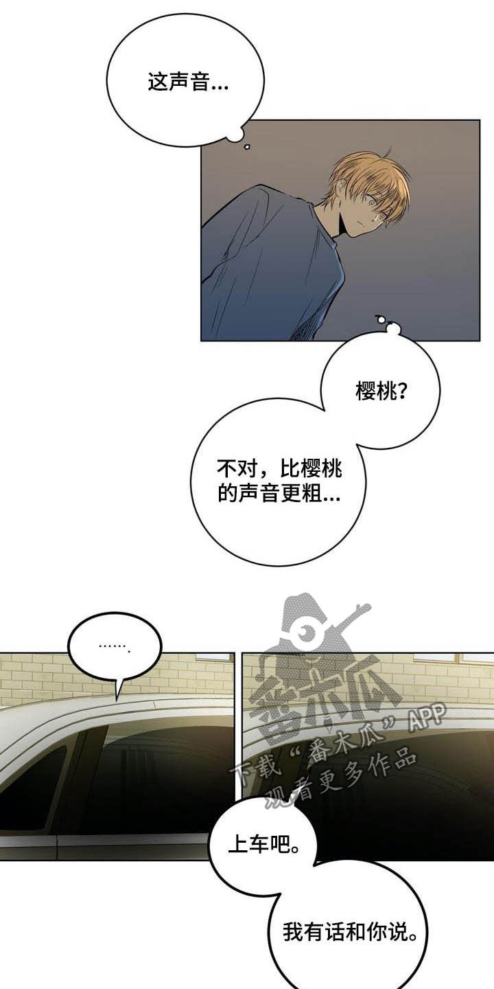 第81话14