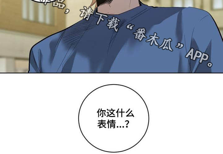 第81话18