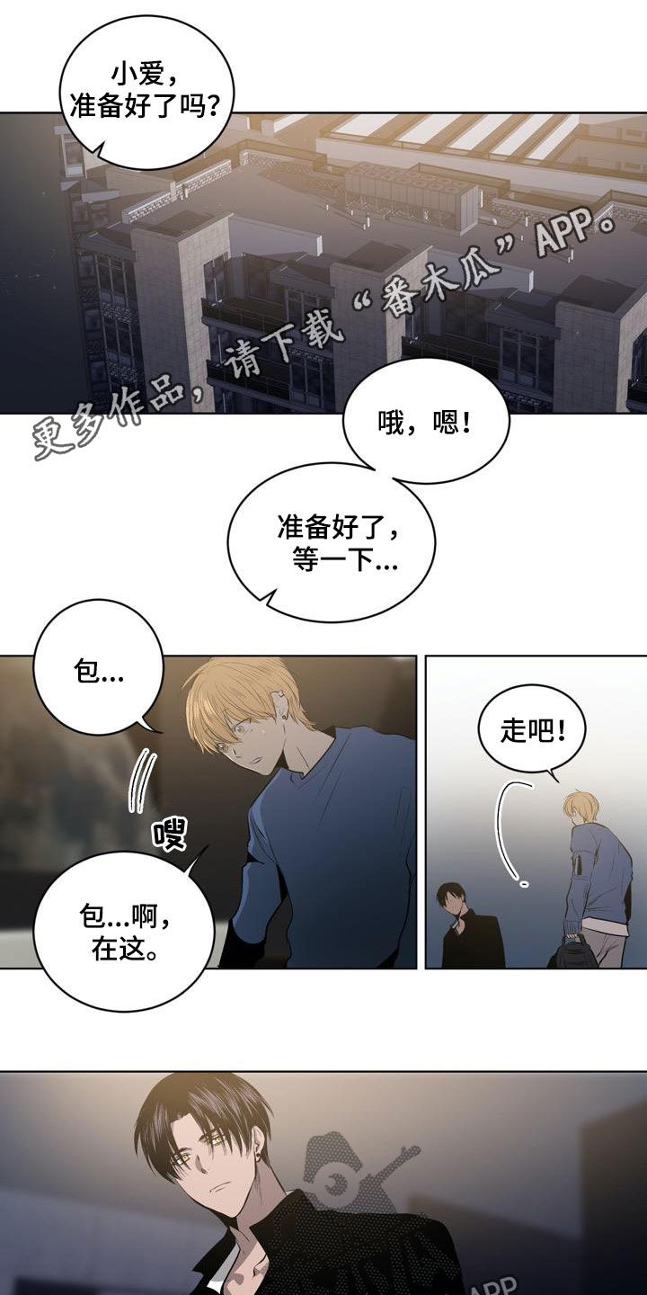 第78话0