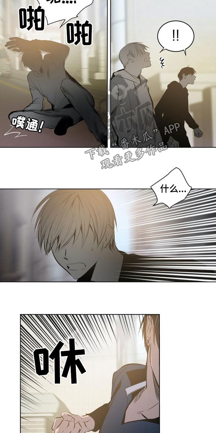 第78话10