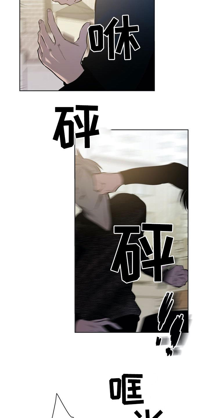 第78话11