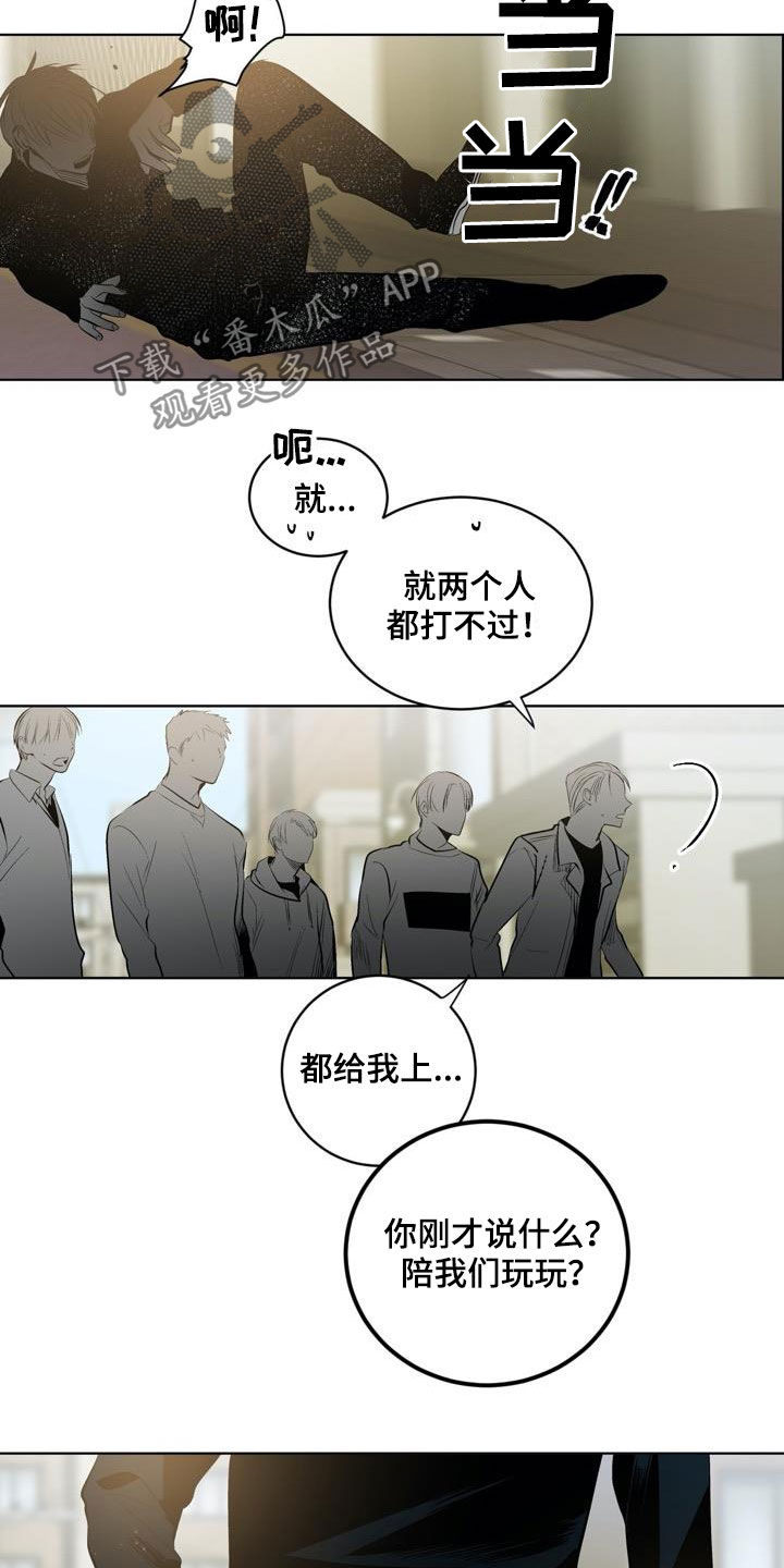 第78话12