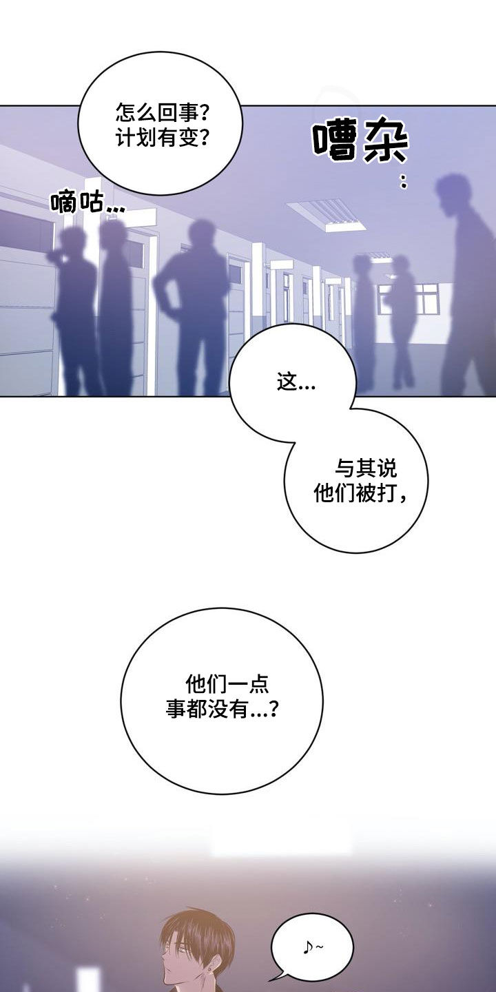 第78话15