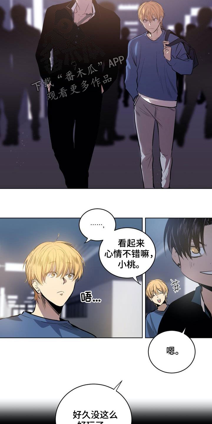 第78话16
