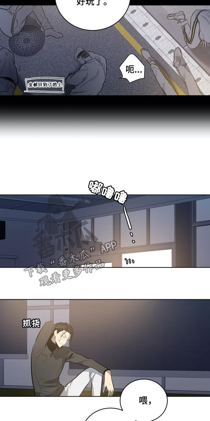 第78话17