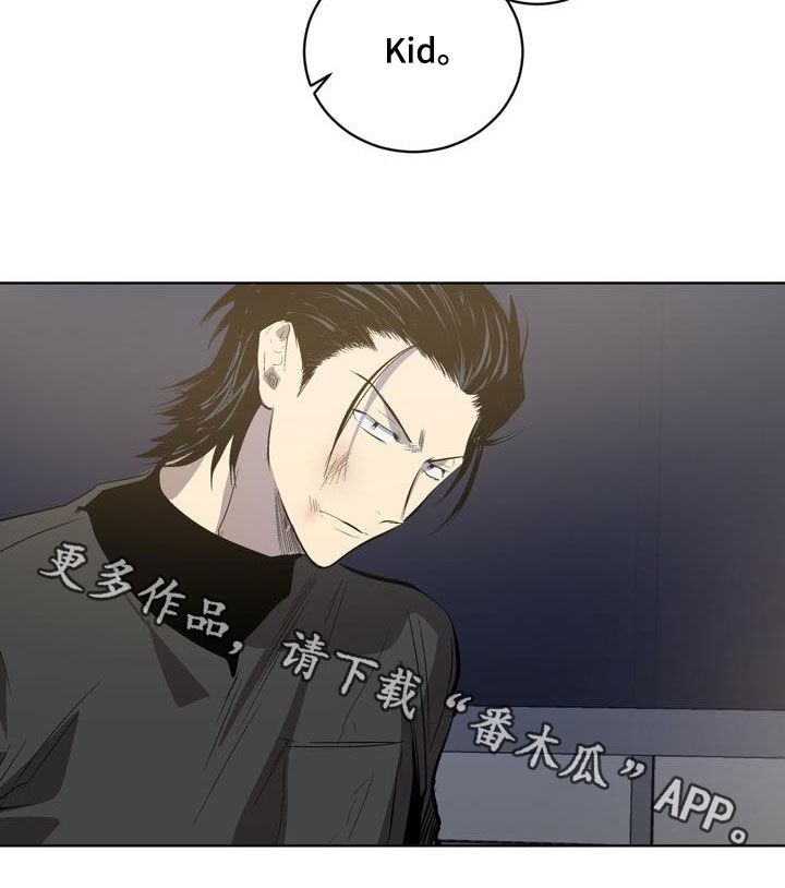 第78话18