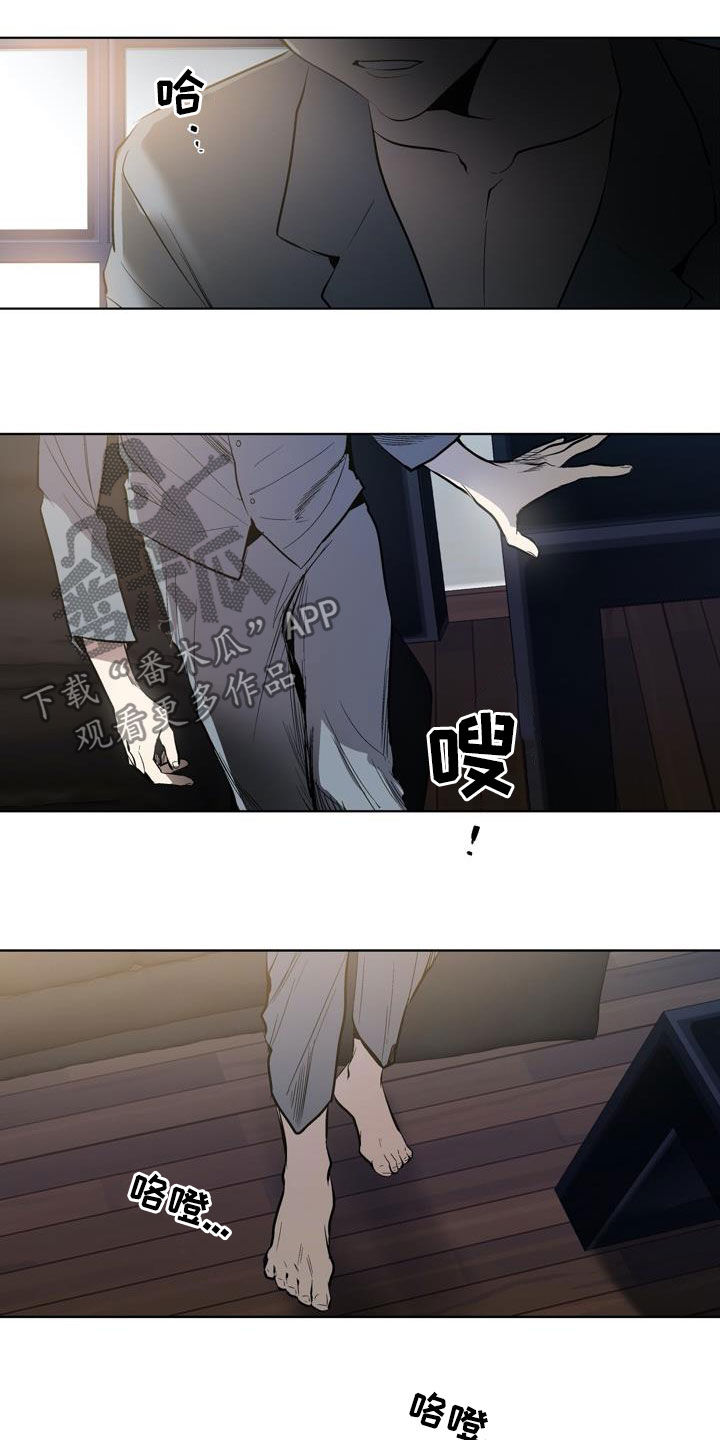 第77话15