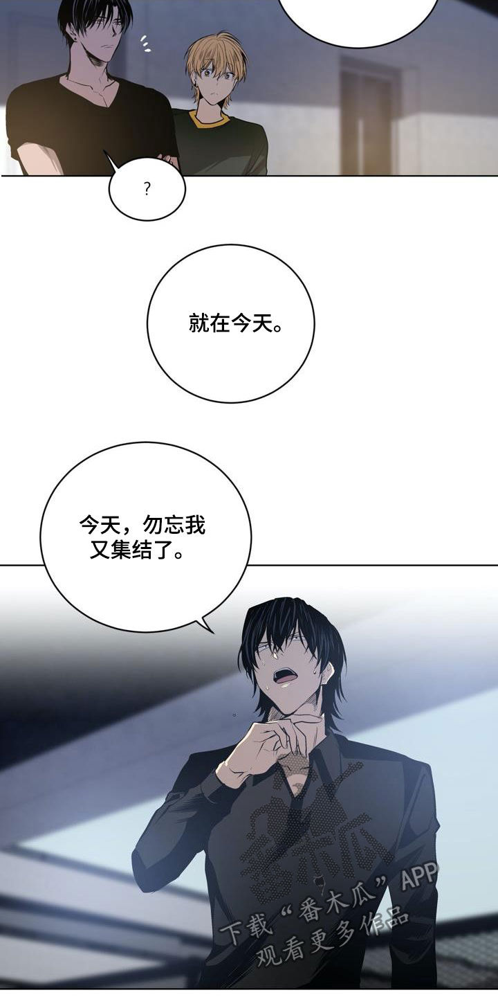 第76话12