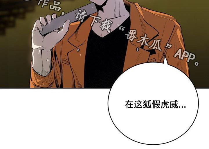 第76话20
