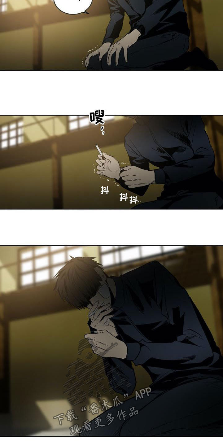 第75话3