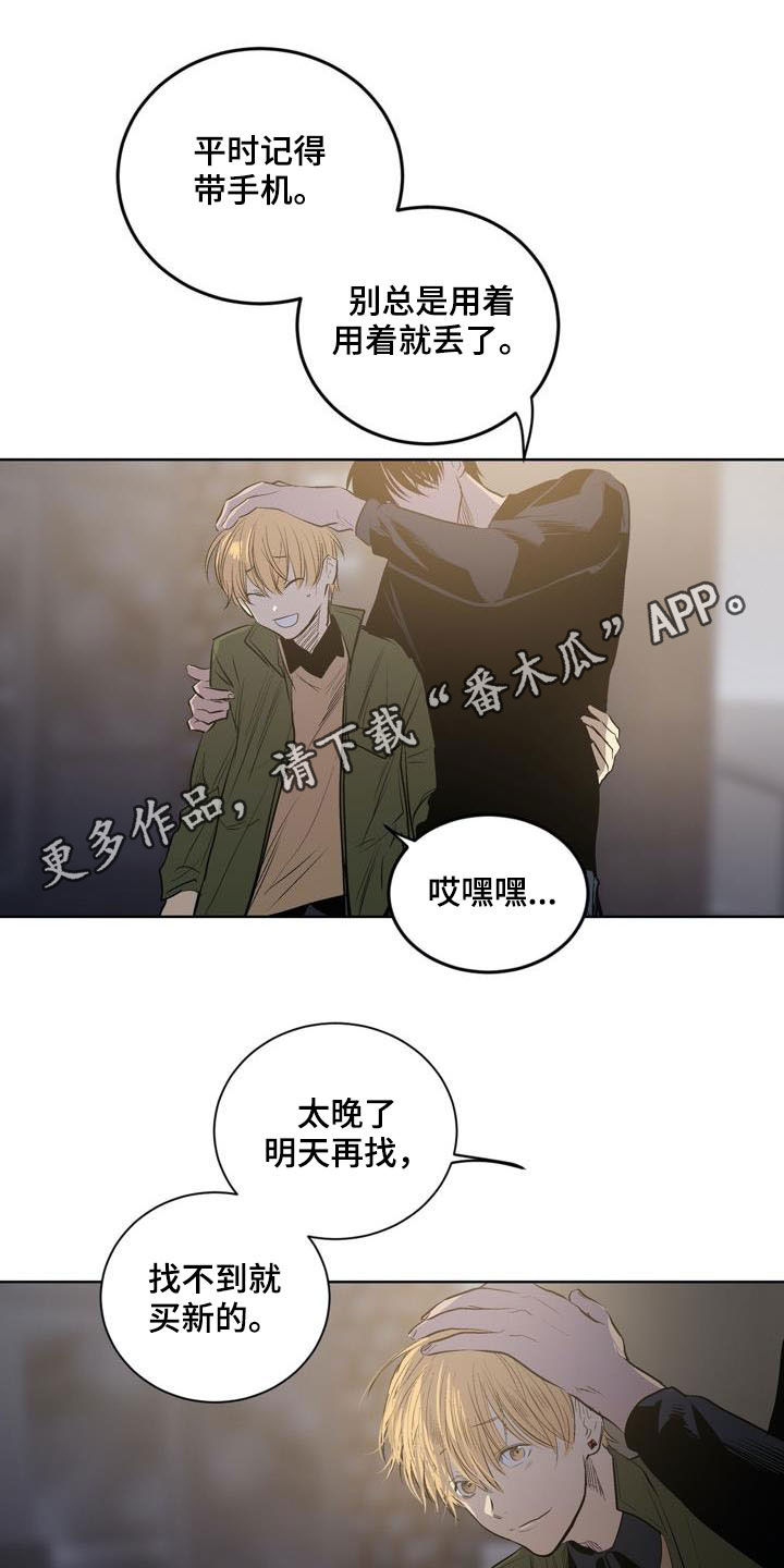 第73话0