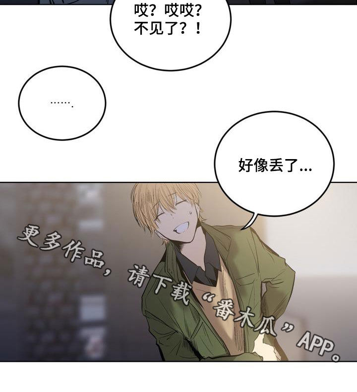 第72话18