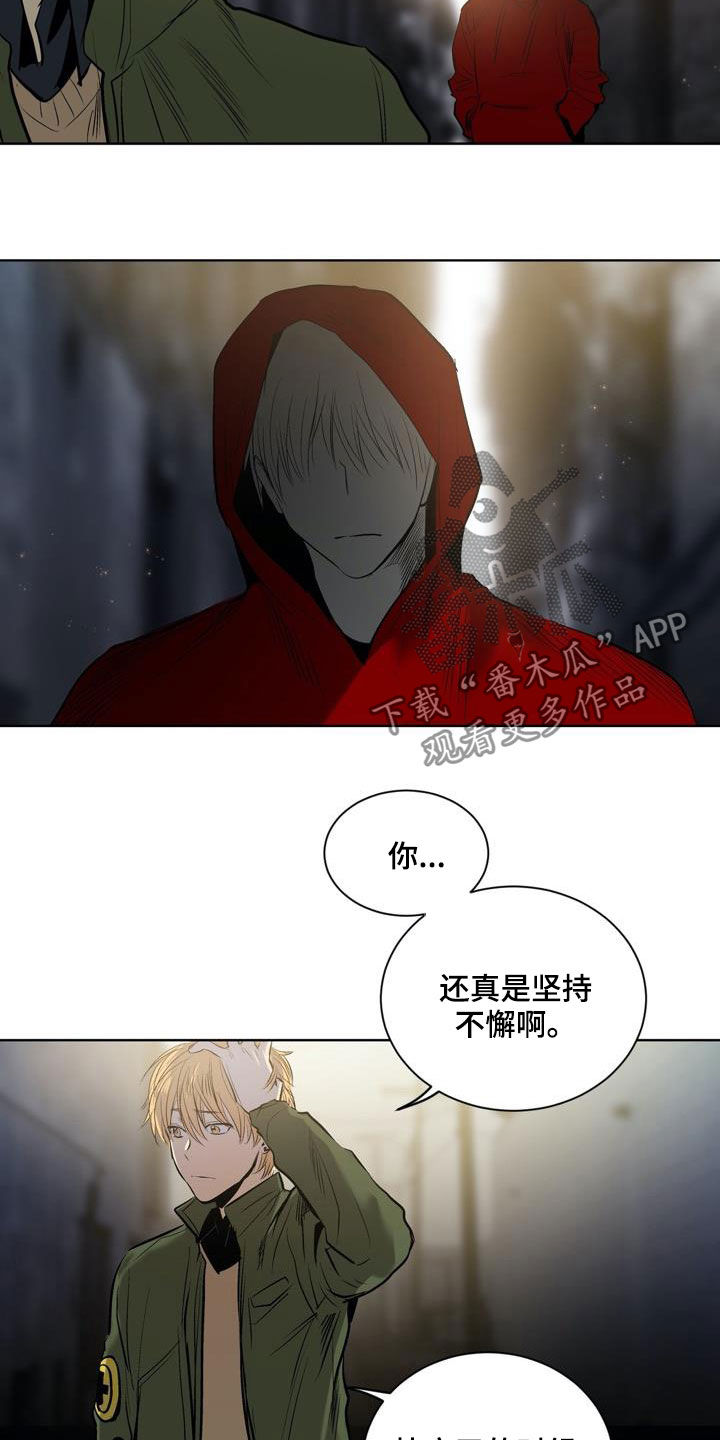 第72话2