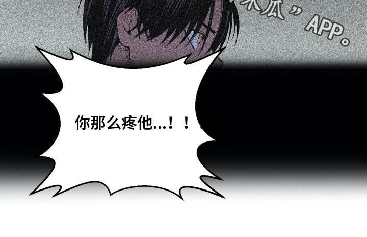 第70话17