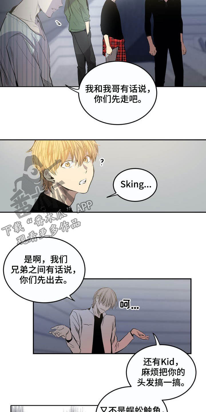 第69话1