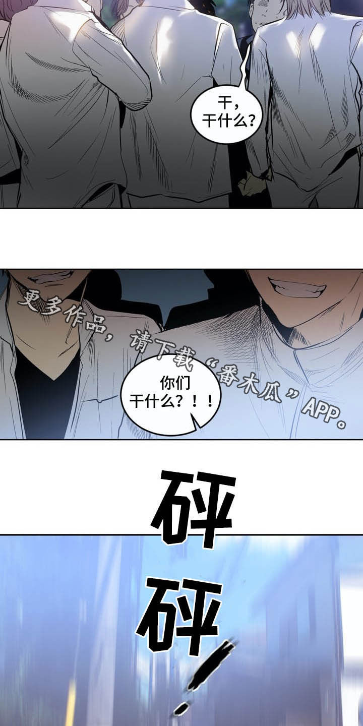 第69话14